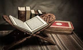 حصة تربية إسلامية أونلاين (توجيهي)